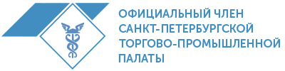 Фабрика Альянс является членом Спб ТПП
